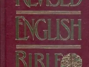 Maroon cover of The Revised English Bible