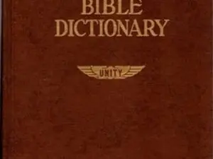 Brown book cover: Metaphysical Bible Dictionary