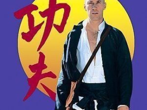 Kung Fu: The Complete Third Season (4 Disc DVD Set)