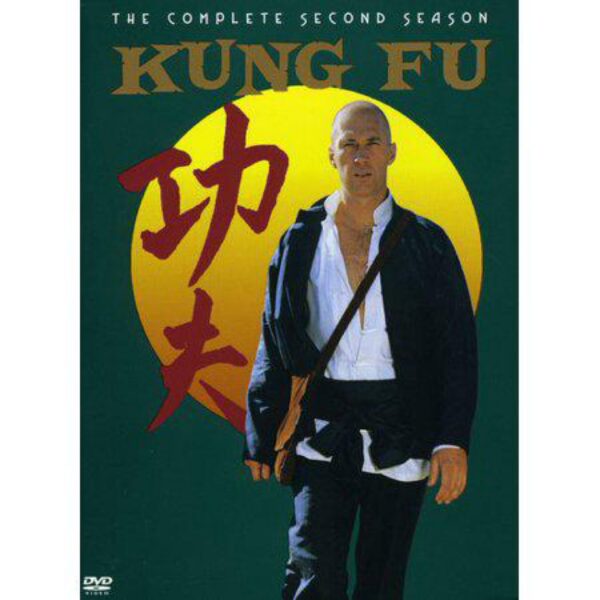 Kung Fu: The Complete Second Season (4 Disc DVD Set)