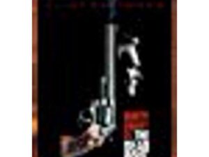 Clint Eastwood: The Dead Pool (DVD)