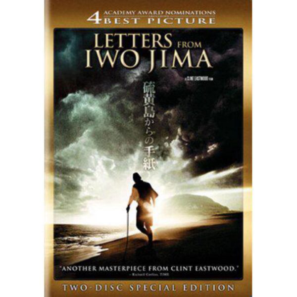 Letters From Iwo Jima (2 Disc DVD Set)