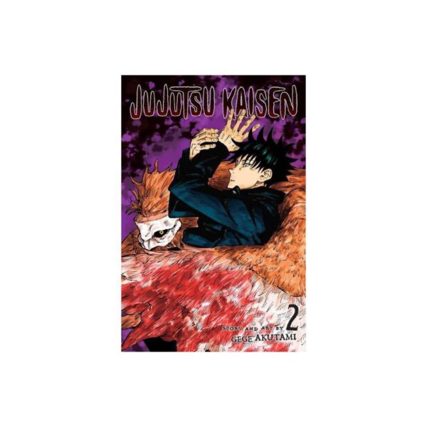 Jujutsu Kaisen, Vol. 2 by Gege Akutami (New Trade Paperback)