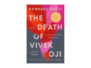 The Death of Vivek Oji by Akwaeke Emezi (New Trade Paperback)