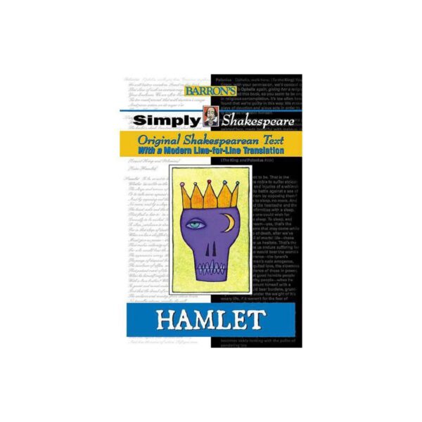 Barron's Simply Shakespeare: Hamlet (Trade Paperback)