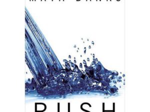 Rush: Breathless Trilogy, Book 1 by Maya Banks (Trade Paperback)