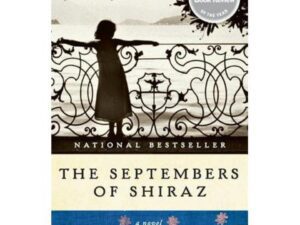 The Septembers Of Shiraz by Dalia Sofer (Trade Paperback)