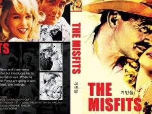 The Misfits (Widescreen DVD)