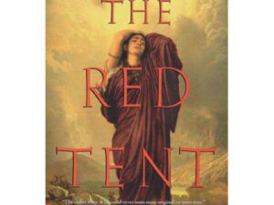 The Red Tent by Anita Diamant (Paperback)