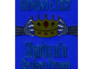 Blue book cover: crown held by armored hands