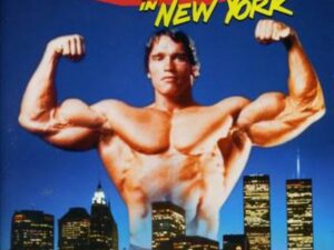 Muscular figure flexing above New York skyline poster